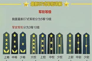 雷竞技电竞体育竞猜平截图1